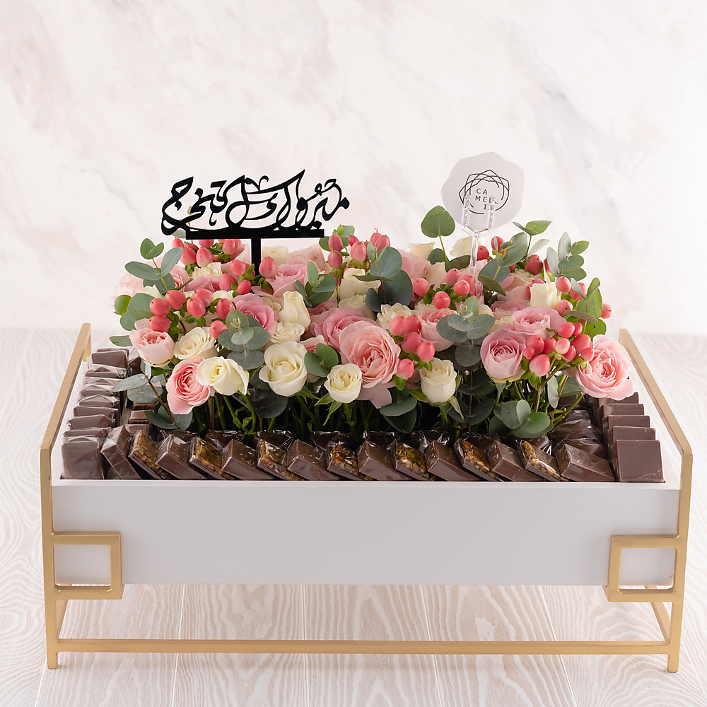 آرت ستاند مستطيل ورد و شوكولاتة