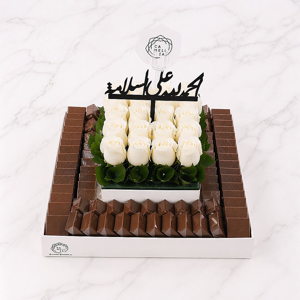 ماونتن