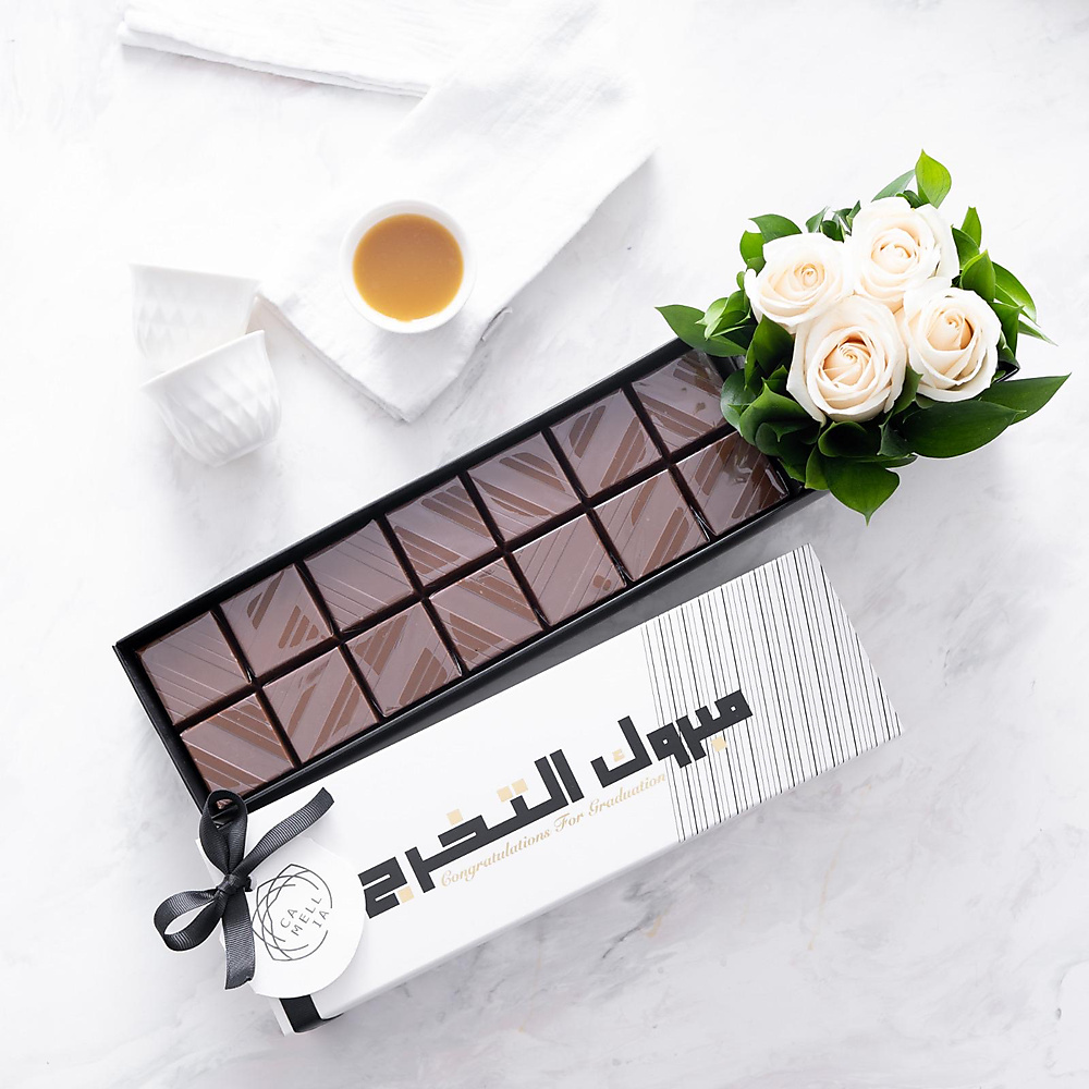 كلاسي مبروك التخرج