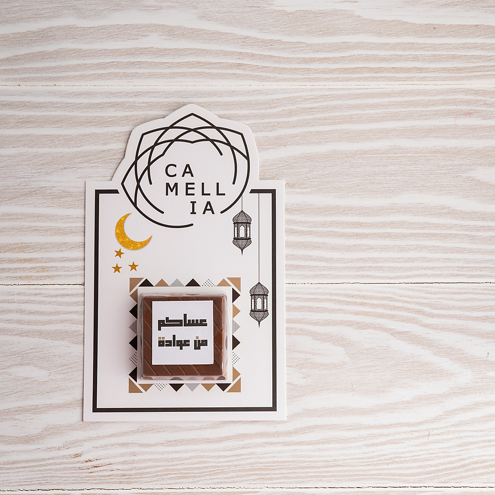 بطاقات توزيعات الفانوس