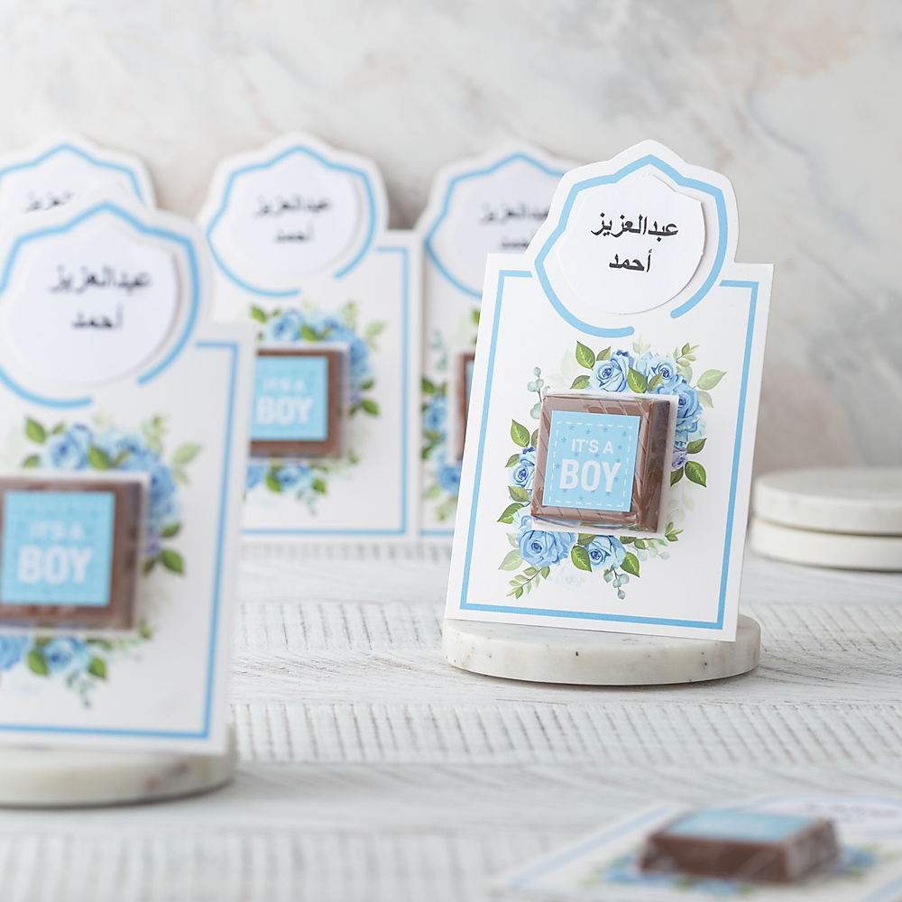 بطاقات توزيعات مواليد baby boy للأولاد