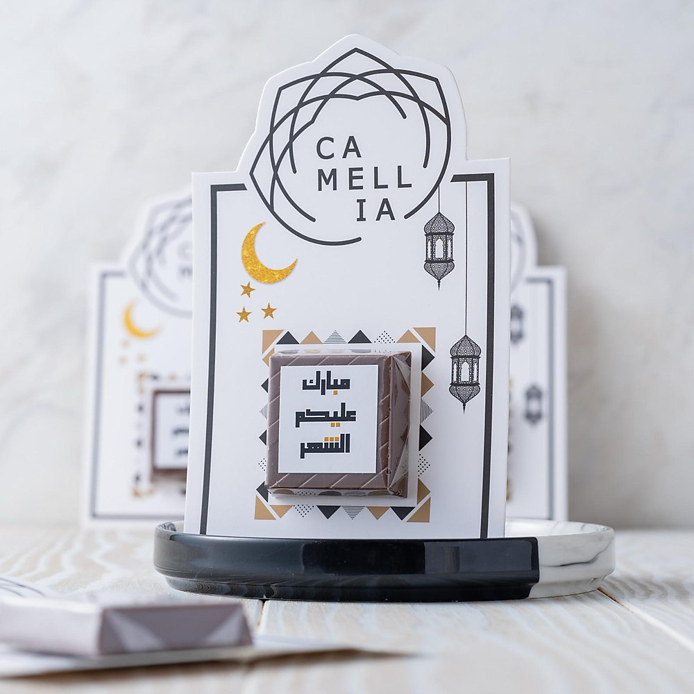 بطاقات توزيعات الفانوس