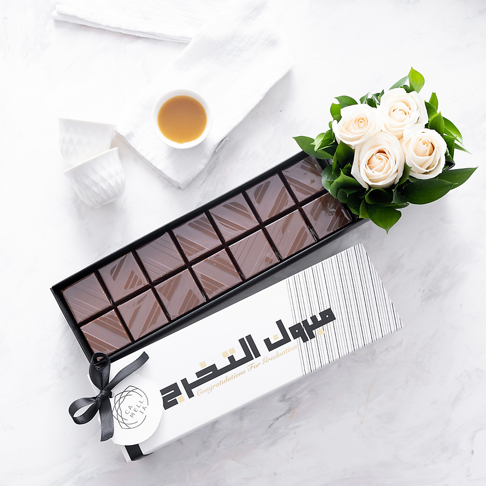 كلاسي : مبروك التخرج