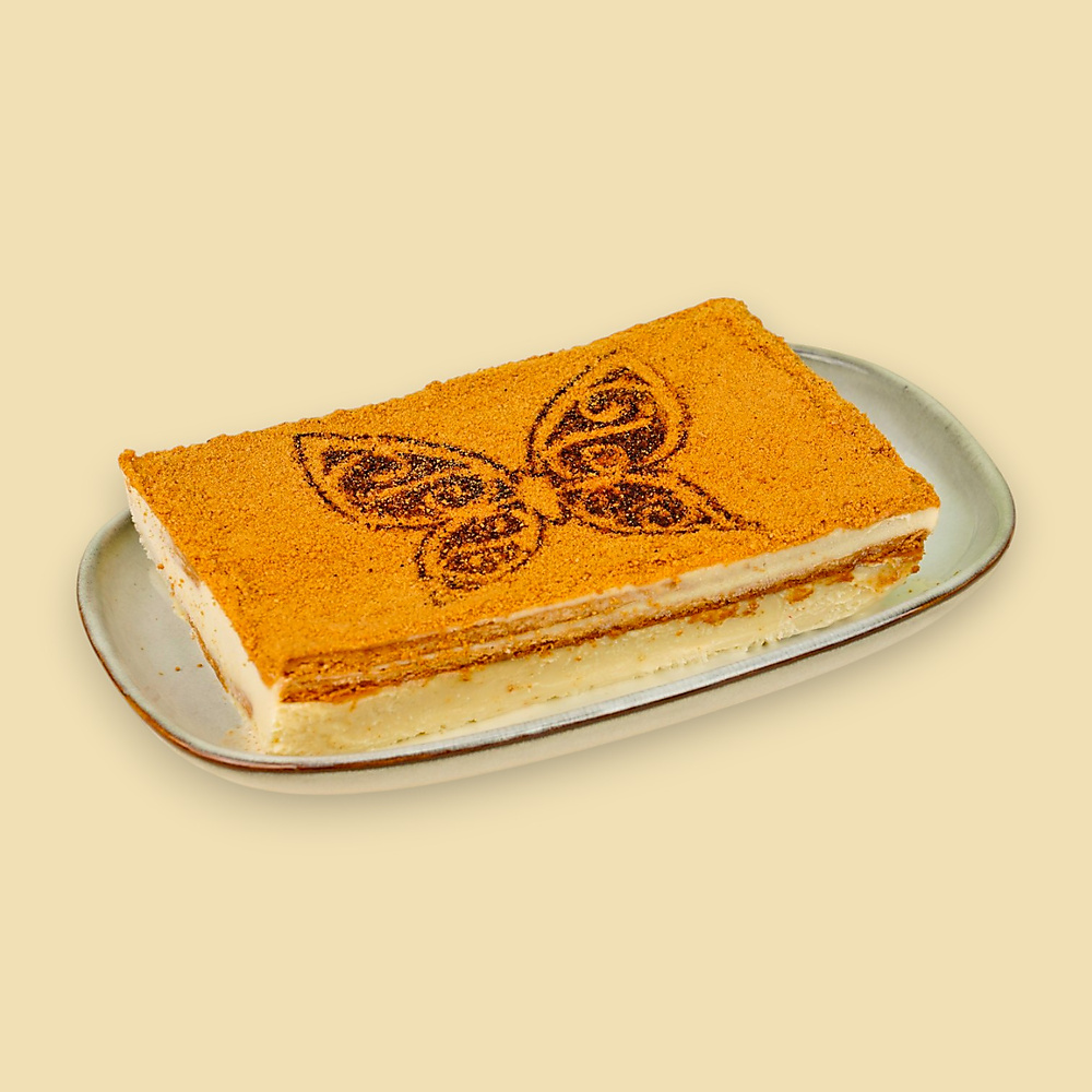 Butterfly Cake Small