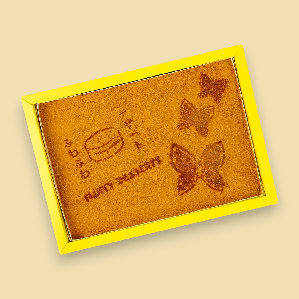 Butterfly Cake Big