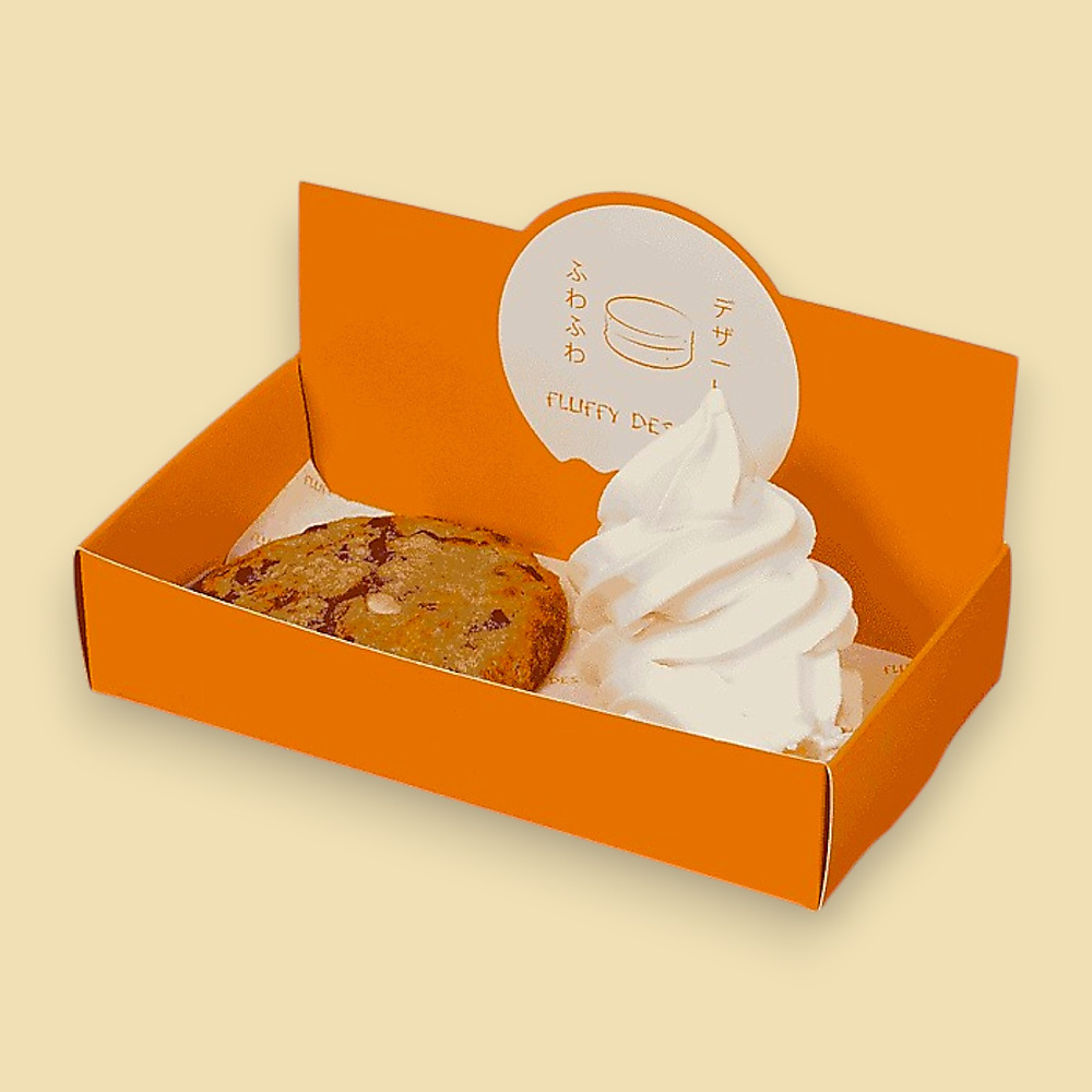 Naser Cookies with Ice Cream