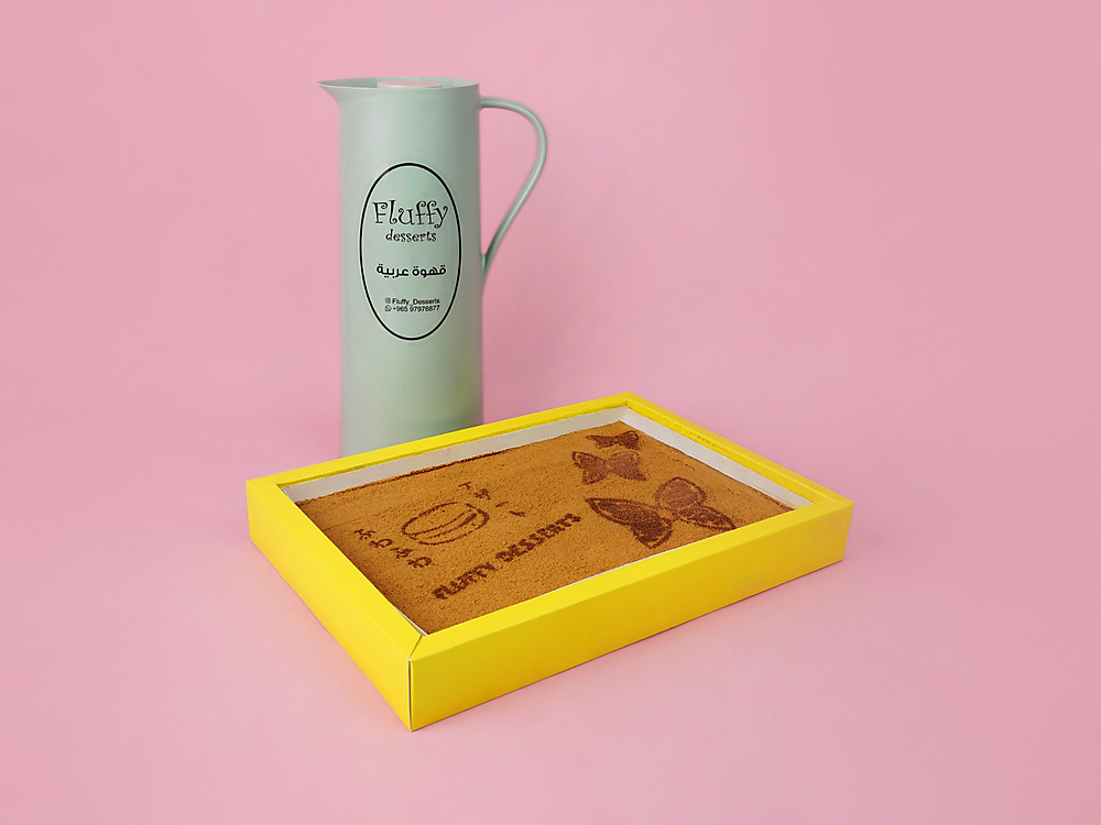 Offer 2 [Butterfly Cake & Arabic Coffee]