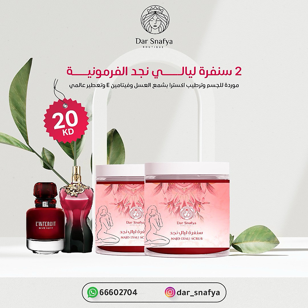 20kd💵💵
