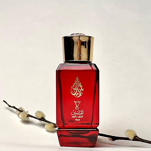 غرامي