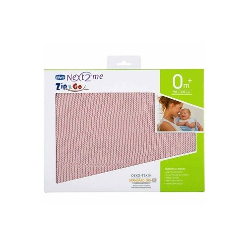 شيكو بطانية للأطفال - لون وردي