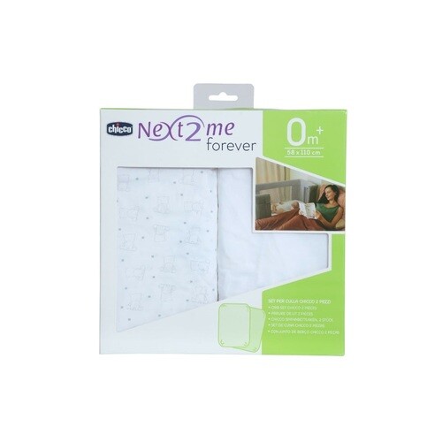 شيكو غطاء سرير الأطفال - Bear