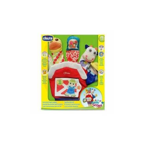 Chicco Finger Puppet