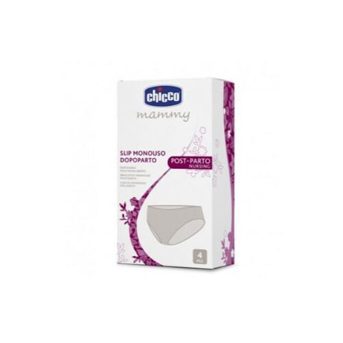 شيكو  لباس داخلي للاستعمال مرة واحدة - 4 قطعة - M كرتون تالف