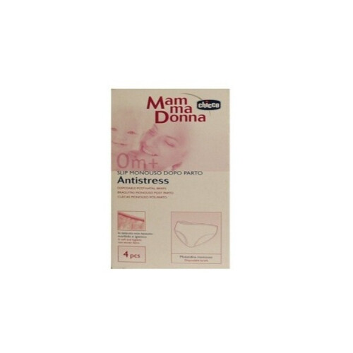 شيكو ماما دونا سراويل داخلية بعد الولادة 4 قطع