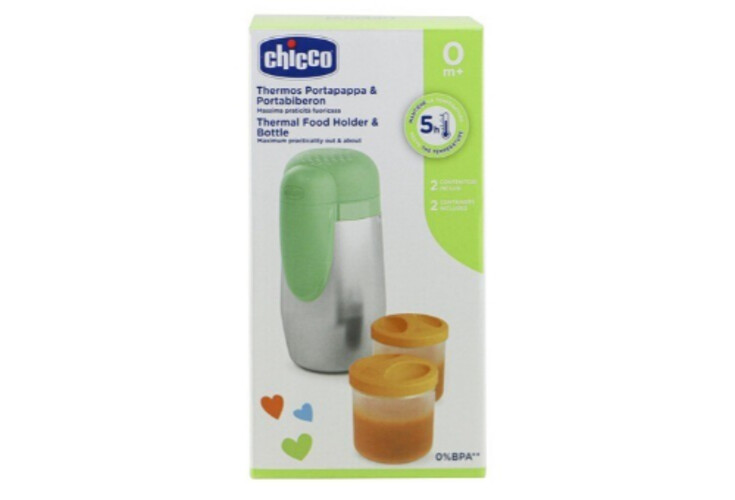 شيكو حافظة طعام