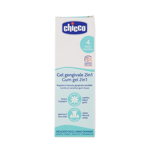 Chicco Gingival Gel 2 In 1 (4m+) 30ml