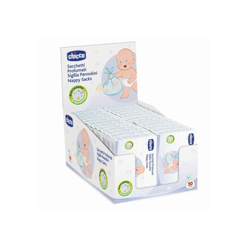 شيكو أكياس الحفاض