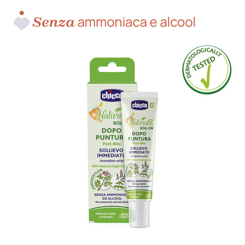 شيكو رول بعد القرصة 10 مل