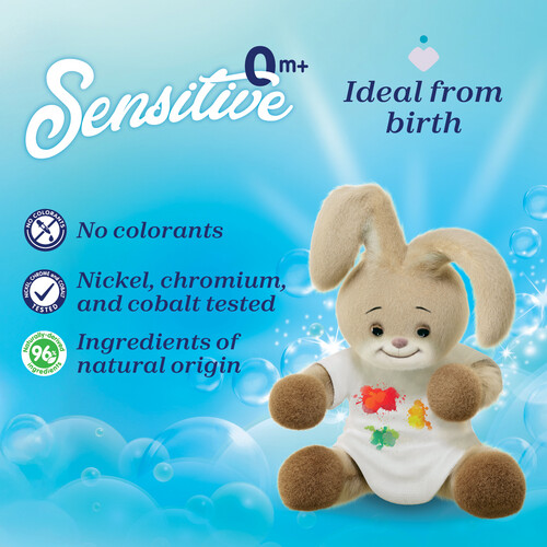 شيكو رذاذ مزيل للبقع 500مل