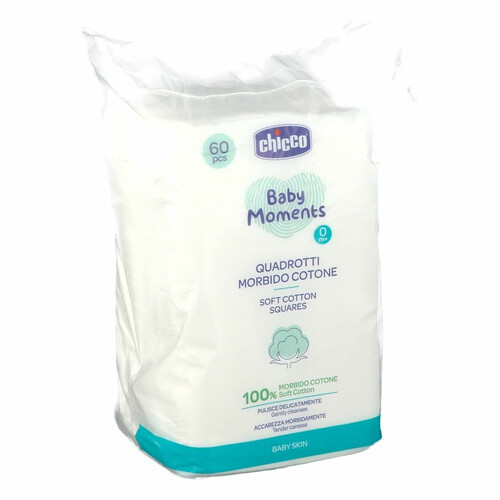 شيكو قطن مربع - 60 قطعة