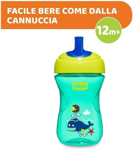 شيكو كوب أطفال - من 12 شهر- بنات