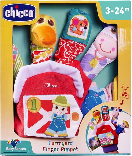 شيكو قفاز لعب