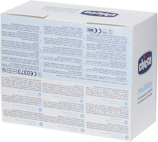 شيكو مجموعة تضميد الحبل السري