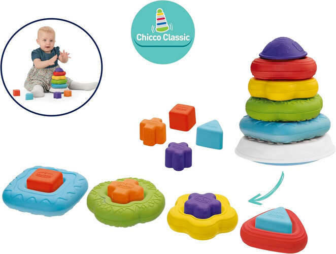 شيكو لعبة برج الحلقات 2 في 1