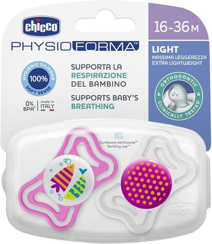 شيكو لهاية أطفال عمر 16-36 أشهر - لون وردي - 2 قطعة - PH.L