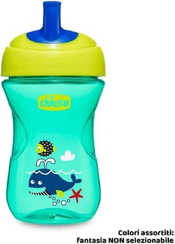 شيكو كوب أطفال - من 12 شهر- اولاد