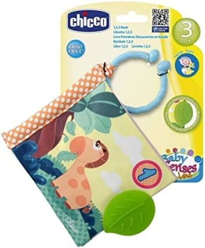 شيكو خشخيشات - الكتاب 1-2-3