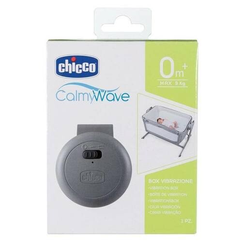 شيكو صندوق هزاز مناسب ل Baby Hug/Next2ME