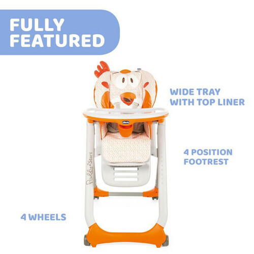 شيكو كرسي طعام  للأطفال