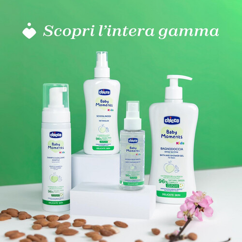 شيكو شامبو وبلسم للأطفال 150مل