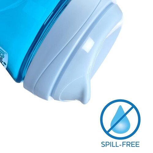 شيكو كوب أطفال - من 12 شهر- اولاد