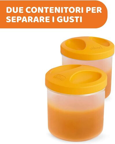 شيكو حافظة طعام