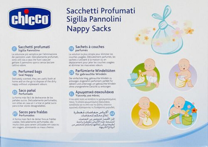 شيكو أكياس الحفاض كرتون كامل 24 عبوة