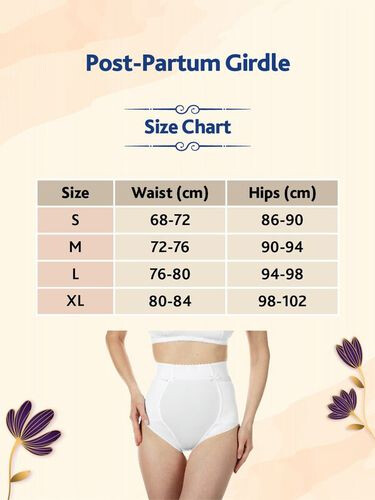 Chicco Adjustable Postpartum Girdle - Size 36