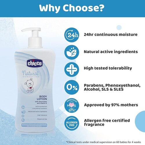 شيكو لوشن 500 مل - NS