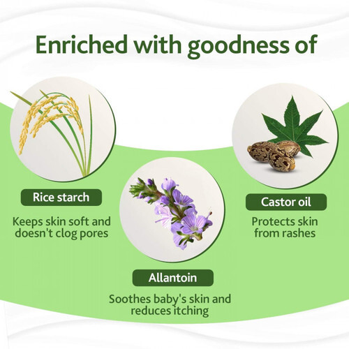 شيكو بودرة الأطفال تالكم 150جرام