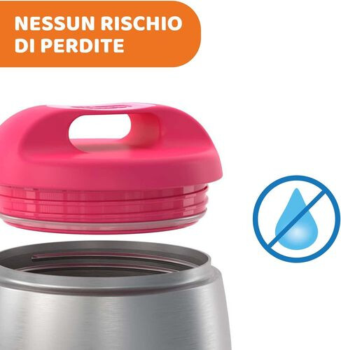 شيكو حافظة طعام - بنات