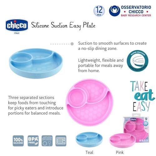 شيكو طبق سيليكون مع قاعدة شفط - Pink - Easy Menu