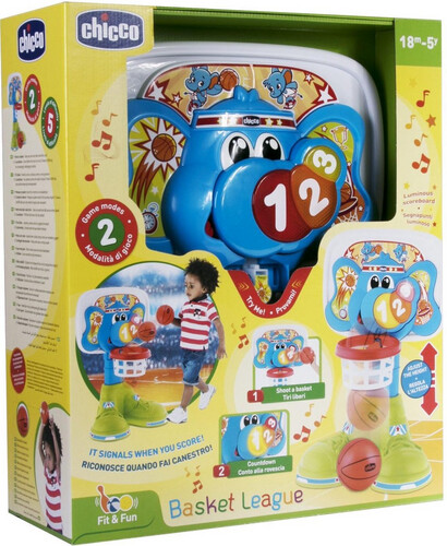 شيكو لعبة كرة السلة