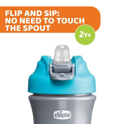 شيكو كوب للأطفال - 2+ سنة - لون أزرق