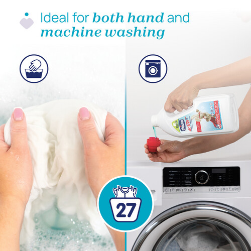 شيكو منظف ​​الغسيل المرطب يزيل الروائح 1.5 لتر