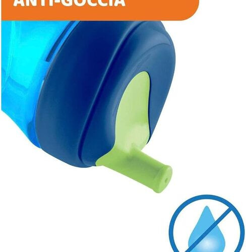 شيكو كوب أطفال - من 12 شهر- اولاد