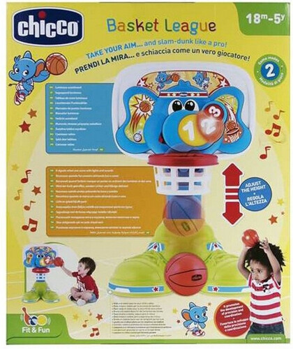 شيكو لعبة كرة السلة