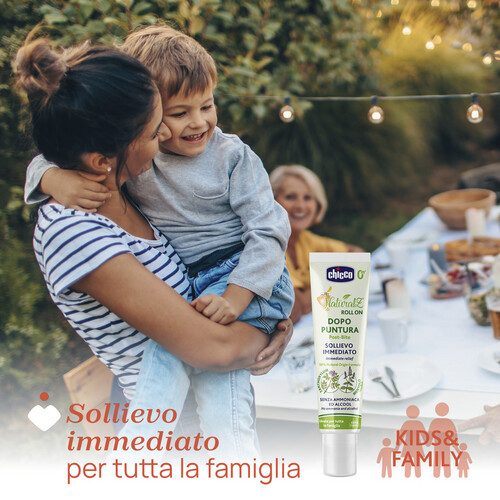 شيكو رول بعد القرصة 10 مل