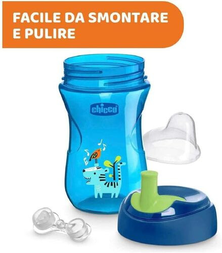 شيكو كوب أطفال - من 12 شهر- اولاد