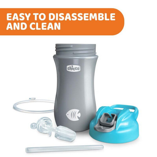 شيكو كوب للأطفال - 2+ سنة - لون أزرق